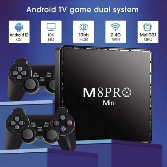 Игровая консоль M8 Рro Android Wireless Ретро приставка на 10000 игр | Зображення 3