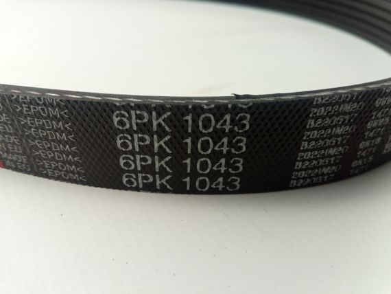 Ремінь генератора струмковий Sens (з ГУР/с конд.), GATES (6PK1043) | Зображення 3