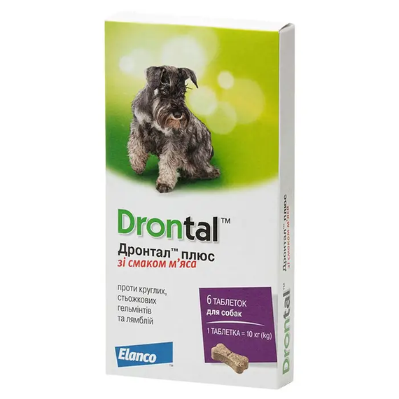 Таблетки Elanco Bayer Drontal Plus против гельминтов для собак, со вкусом мяса, 1 таблетка на 10 кг веса