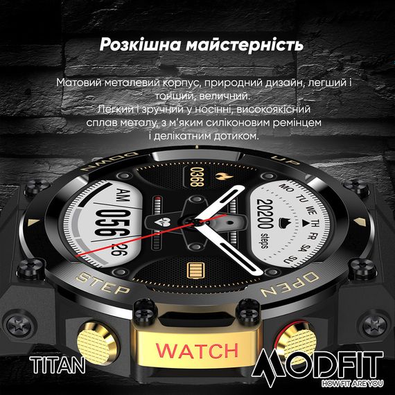 Годинник M3odfit  Titan Black-Gold 35 мм. | Зображення 1