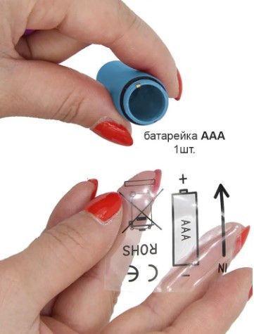 Компактный мини вибратор, ВиброПуля с 10 режимами вибрации голубой Sex Aura | Зображення 5