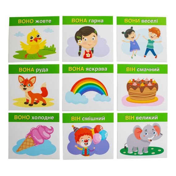 Учебные карточки "Изучаем местоимения ОН, ОНА, ОНО, ОНИ" 10109168, 15 карточек | Зображення 5