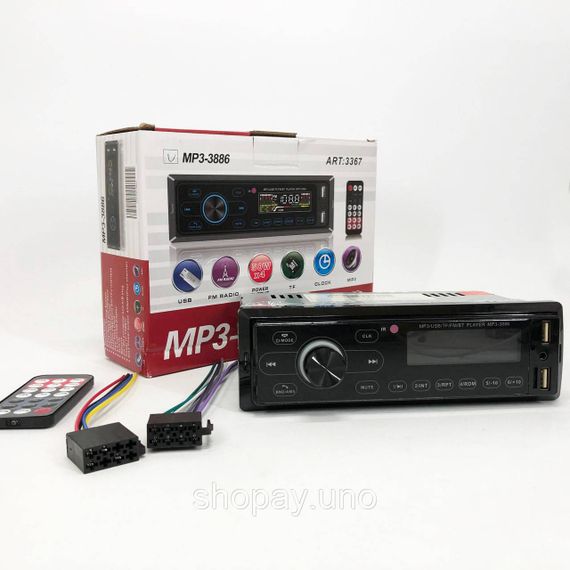 Автомобільна магнітола 1din штатна MP3 3886 ISO 1DIN, Бюджетна автомагнітола 1 din, Авто магнітола 1дин XB-24 | Зображення 8
