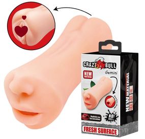Мастурбатор 2 в 1 CRAZY BULL - Gemini Realistic Oral Sex Sensations, BM-009215U Sex Aura