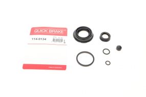Ремкомплект супорта заднього Ford Transit 00-13 d=36mm  114-0134