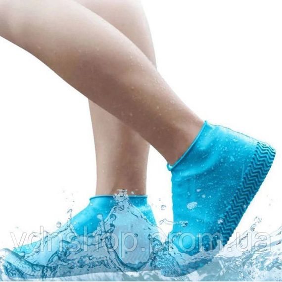 Багаторазові бахіли-чохли L (41-45 розмір) для взуття силіконові від води та бруду. Колір: блакитний WM-70