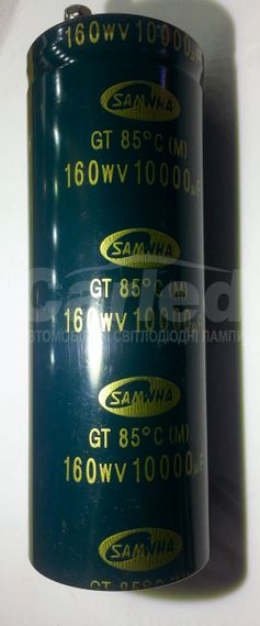 10000mkf - 160v GT 51*140 SAMWHA (клеми з гвинтовим кріпленням) -25°C ~ + 85°C | Зображення 3