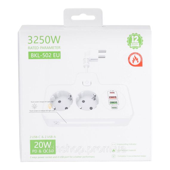 Мережевий фільтр на 2 євро розетки з 2 USB та 2 Type-C чорний HP-5-18 | Зображення 6