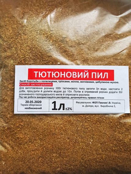 Тютюновий пил 1 л