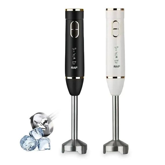Ручний занурювальний блендер на 800W, 2 швидкості, RAF 320, Чорний / Кухонний подрібнювач продуктів з функцією колки льоду | Зображення 2