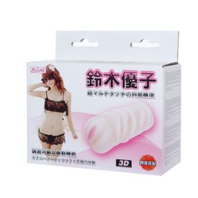 Мастурбатор вагіна - Men's Masturbator, Tighten, Shrink, 13,2x6,1cm