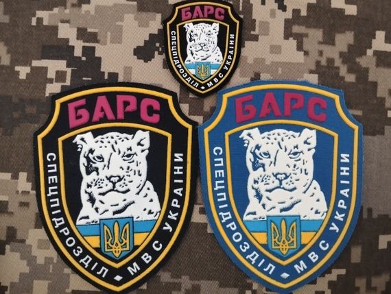 Шеврон Барс / комплект 3 шт.