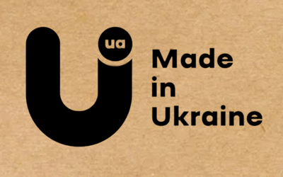 Крафт этикетка с печатью "Made in Ukraine 02" 40x25 мм, 250 шт/рулон, Viskom