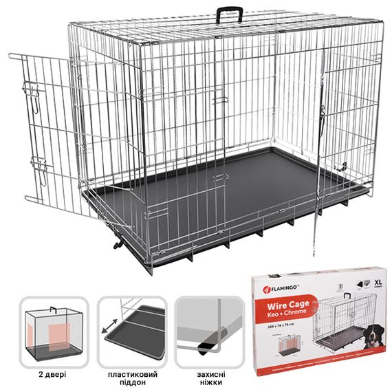 Клітина дводверна для собак Flamingo Wire Cage Keo Silver, 109 см х 70 см х 76 см