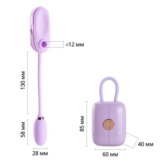 Вакуумный клиторальный стимулятор Otouch Louis Vibrate Purple с виброяйцом, в кейсе | Зображення 1