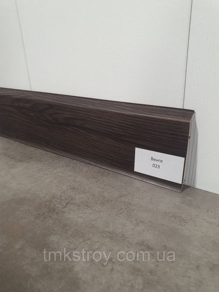 Плинтус ПВХ Grun Holz 2500*70*22мм Венге 023