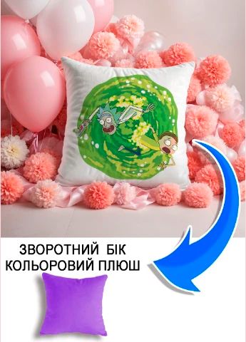 Подушка плюшева Мерч Крафт Дизайн з принтом Рік та Морті 2 бузковий плюш квадратна 33х33 см