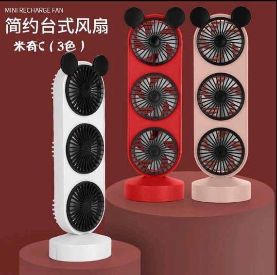 Вентилятор ручной портативный MINI 3 FAN | Зображення 1
