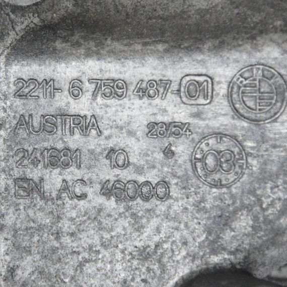 Кронштейн подушки двигуна лівої 2.0 16V BMW 3 E46 1999-2005 Лапа опора двигуна ліва БМВ е46 22116759487 | Зображення 2