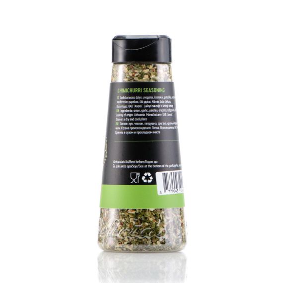 Суміш спецій Delicia's Spices Chimichurri 90 г 241584 Код: 013252 | Зображення 3
