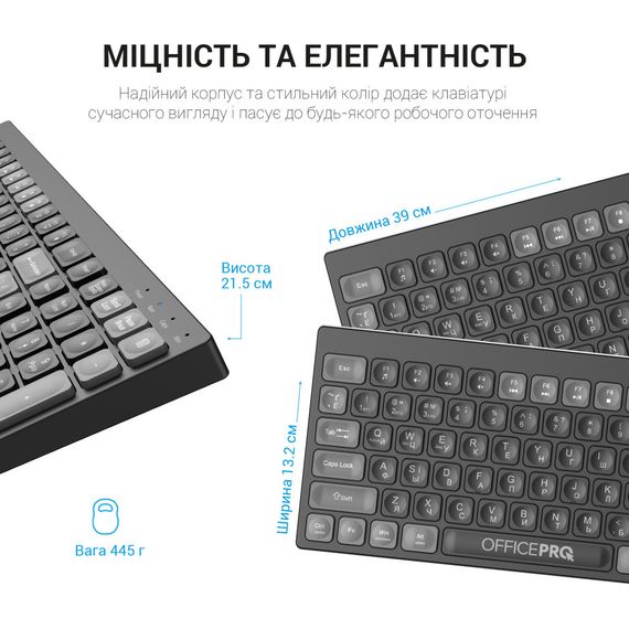 Клавіатура OfficePro SK985B Wireless/Bluetooth Black (SK985B) | Зображення 6