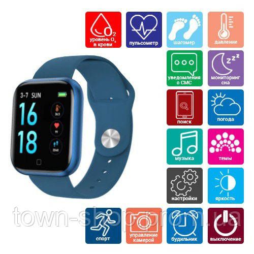 Smart Watch T80S, два браслета, температура тела, давление, оксиметр. Цвет: синий | Зображення 6