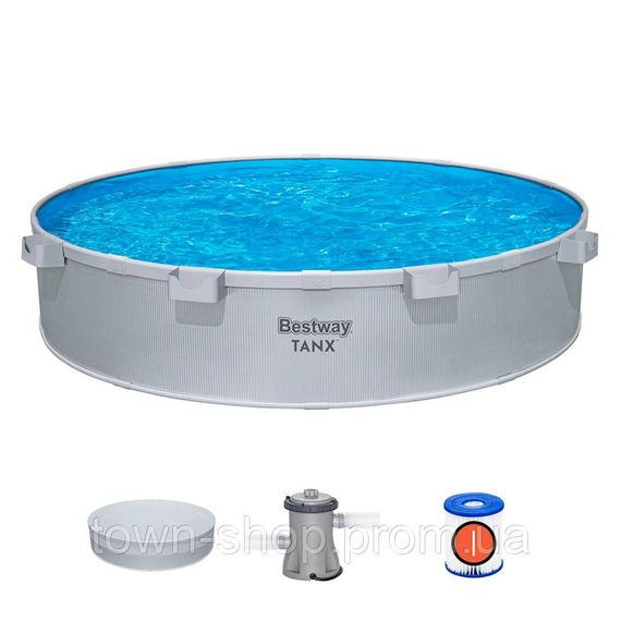 Каркасный бассейн Bestway 561RW 305x61 см 3790 л | Зображення 1