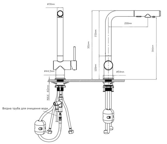 Змішувач для кухні Qtap Rozcesti QTROZ367BLM45943 | Зображення 1