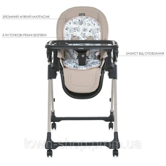 Стульчик для кормления ME 1037-B CRYSTAL Beige до 15 кг | Зображення 6