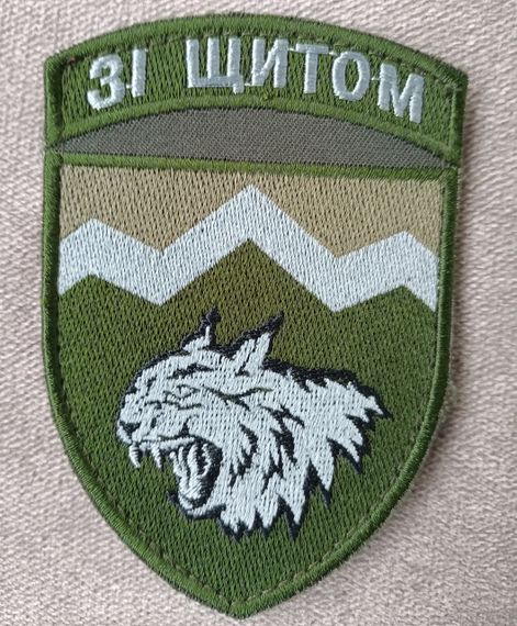 Шеврон 108 окремий гірсько-штурмовий батальйон. Зі щитом (польовий)