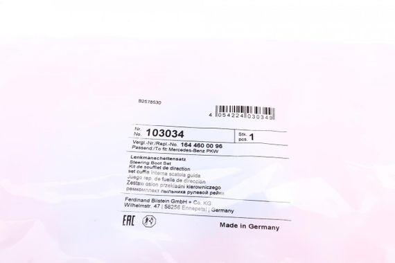 Пильник рейки рульової Mercedes Benz Sprinter VW Crafter 06- 103034 | Зображення 5