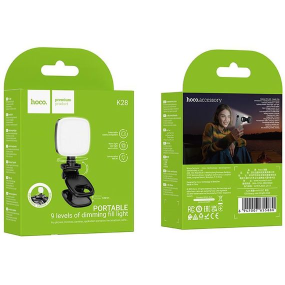 Портативна лампа для селфі Hoco K28 Square Selfie Light 200 mAh Black | Зображення 5