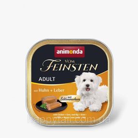 Влажный корм для собак Animonda Vom Feinsten Adult с курицей и печенью — паштет 150 г