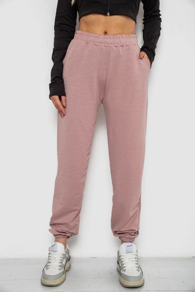 Спортивні штани жіночі, колір пудровий, 238R325
