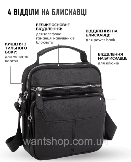 Мужская сумка-барсетка  через плечо кожаная Tiding Bag TM-79048 | Зображення 2