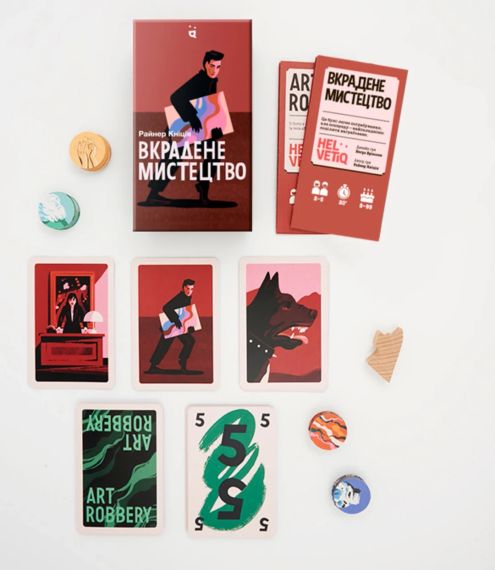 Настольная игра Украденное искусство (Art Robbery) | Зображення 2