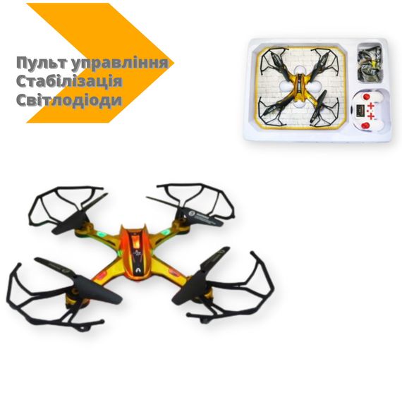 Квадрокоптер Sky Phantom CH090 WiFi стабилизация гироскоп светодиоды черный/желтый (GCH090_1411) | Зображення 1
