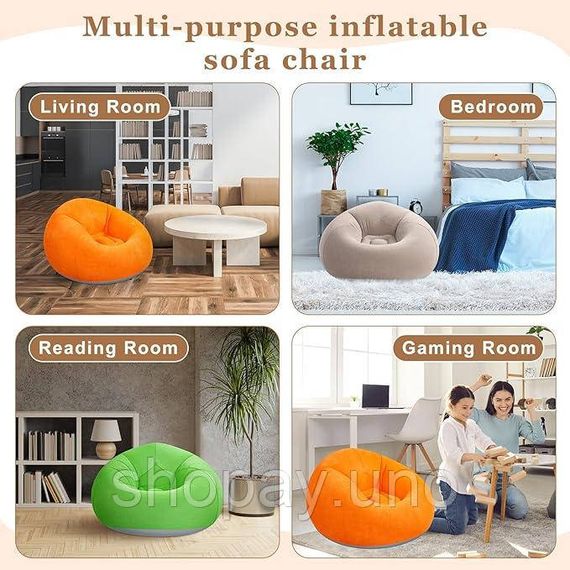 Надувное кресло-пуф Inflatable Sofa / Надувное кресло-мешок 110×110×85 см | Зображення 2