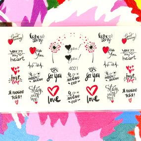 Слайдер 4021 на водяній основі