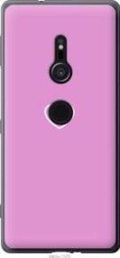 Чохол для Sony Xperia XZ2 H8266 з пластику FCh_049707