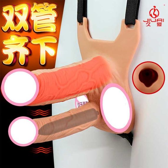 Двойной полый страпон с вибрацией Lovetoy Vibrating Unisex Hollow Strap On 10 режимов Черный | Зображення 2