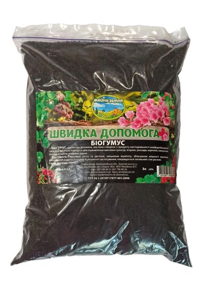Добриво Біогумус 3 л