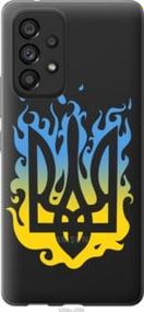 Чохол для Samsung Galaxy A53 A536E з силікону FCh_060116