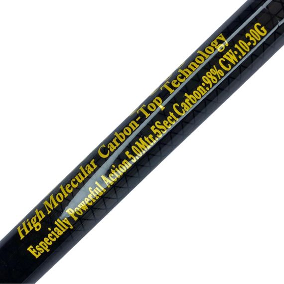 Вудка карбонова Mikado Princess без кілець 4м Carbon (GL5835) | Зображення 2