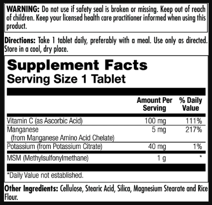 MSM 1000mg - 80 tabs | Зображення 1