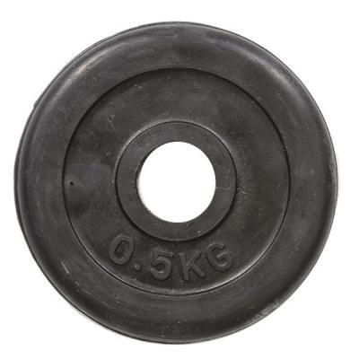 Диск для штанги HSF R-0.5