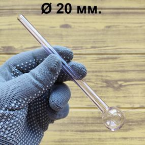 Стеклянная трубка Pocketbowl Long Oil Pink
