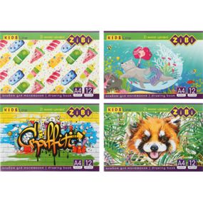 Альбом для рисования ZiBi А4, KIDS Line 12 листов, на скобе (ZB.1421) - Топ Продаж!