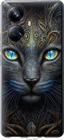 Чехол на Realme 10 Pro Plus Кошка "5548u-2944-17620"