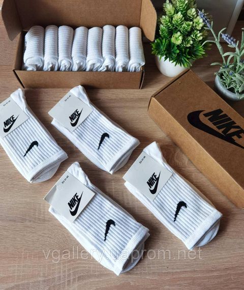 Шкарпетки високі Nike різні кольори, жіночі шкарпетки Найк різнокольорові, спортивні шкарпетки, 41-45 Білі